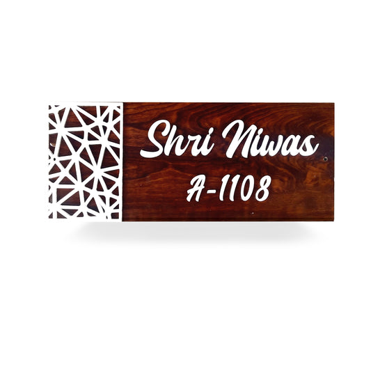 Brown Wooden Acrylic Name Plate | Glossy Finish | Personalized Design