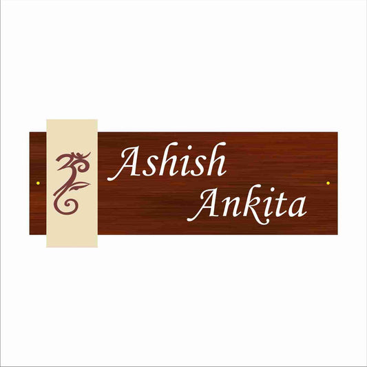 Ashish Ankita Personailzed Name Plate - Name Plate House