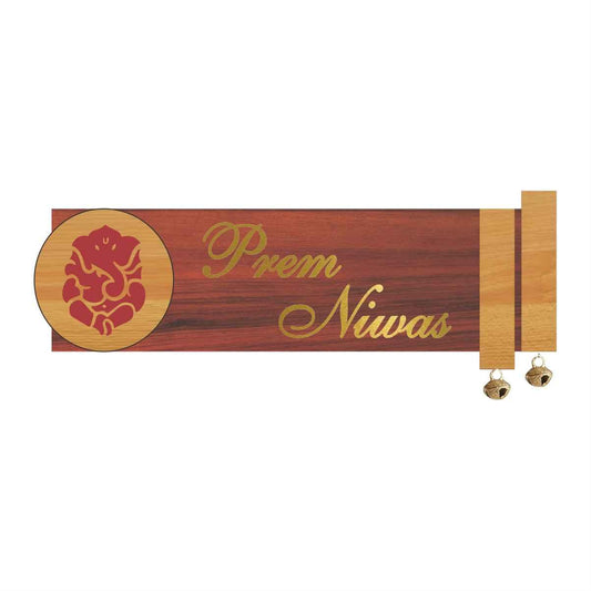 Personalized Door Name Plate with 3D Golden Letters - Name Plate House
